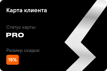 СТАНОВИСЬ СВОИМ: ПРОГРАММА ЛОЯЛЬНОСТИ TRAFFA СТАНОВИСЬ СВОИМ: ПРОГРАММА ЛОЯЛЬНОСТИ TRAFFA