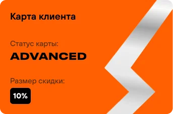 СТАНОВИСЬ СВОИМ: ПРОГРАММА ЛОЯЛЬНОСТИ TRAFFA СТАНОВИСЬ СВОИМ: ПРОГРАММА ЛОЯЛЬНОСТИ TRAFFA
