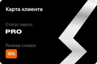 СТАНОВИСЬ СВОИМ: ПРОГРАММА ЛОЯЛЬНОСТИ TRAFFA СТАНОВИСЬ СВОИМ: ПРОГРАММА ЛОЯЛЬНОСТИ TRAFFA