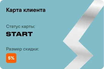 СТАНОВИСЬ СВОИМ: ПРОГРАММА ЛОЯЛЬНОСТИ TRAFFA СТАНОВИСЬ СВОИМ: ПРОГРАММА ЛОЯЛЬНОСТИ TRAFFA